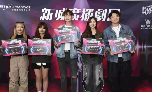 安俊豪、鍾柔美、黎展峯、林芊瑩、釗彤領銜聲演聖誕節最浪漫的AI與人類愛情故事《生成式戀愛》。