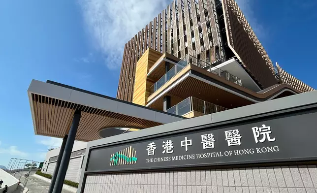 中醫醫院。巴士的報記者攝