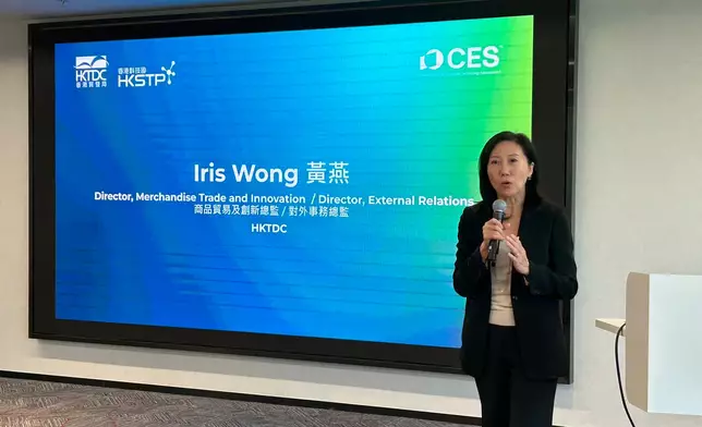 香港貿昜發展局商品貿易及創新總監 / 對外事務總監黃燕