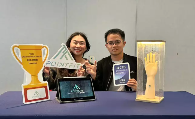 Point Fit Technology Limited 聯合創辦人及行政總裁林堅。巴士的報記者攝