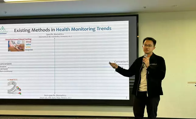 Point Fit Technology Limited 聯合創辦人及行政總裁林堅。巴士的報記者攝