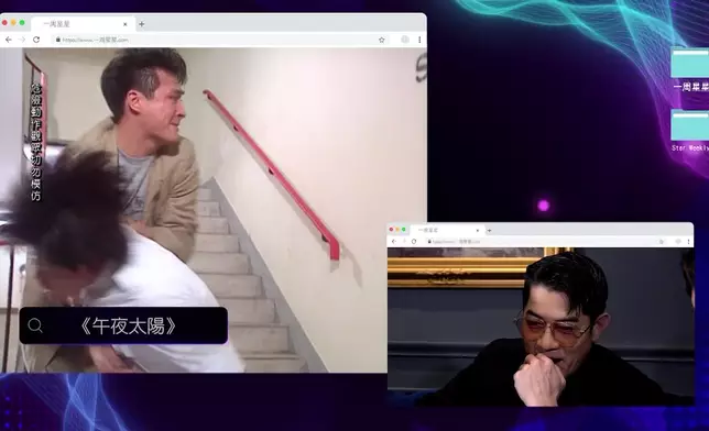 城城和鎮宇喺25年前嘅劇集《午夜太陽》合作過，仲同框拍打戲。