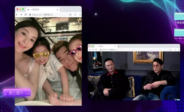 城城完全係廿四孝老公和爸爸。