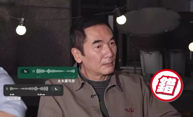 啲問題同答案搞到方中信哭笑不得喎！