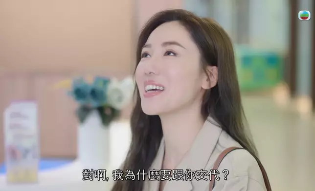 真係太鍾意「樂妍CP」了。