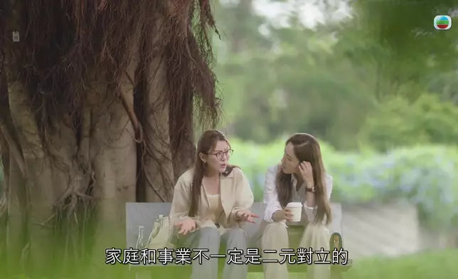 作為現代獨立女性，無論最終選擇家庭或是事業或是兩者兼顧都沒有對錯，關鍵只要擁有自己決定人生的權利，任何選擇都可以是好選擇。