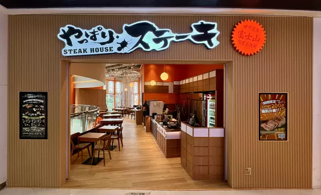 人氣岩石燒肉店YAPPARI Steak