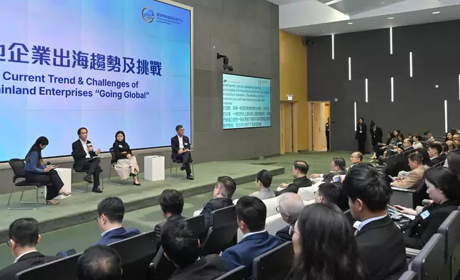 「香港專業服務出海平台」啓動禮。張國鈞FB