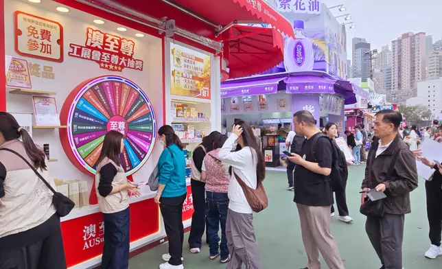 工展會。FB圖片