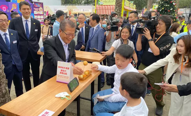 工展會。FB圖片