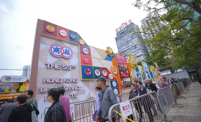 工展會。FB圖片