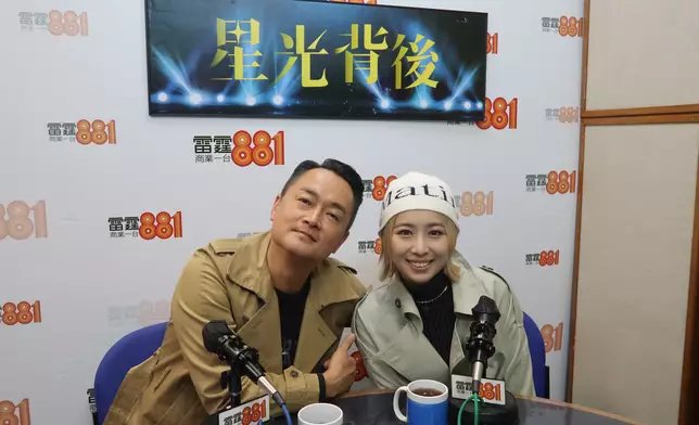 今日(12月13日)，下午二時至三時於雷霆881商業一台播放的《星光背後》，主持人梁泰來邀得陳樂頤 (阿左) @Beanies任嘉賓。