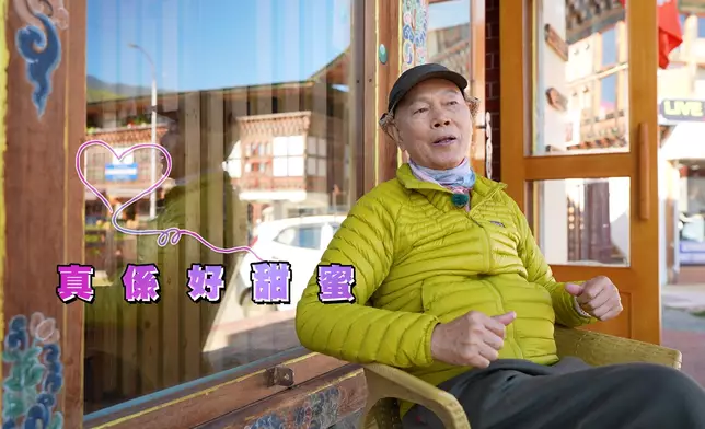 羅家英錫老婆係有一手。