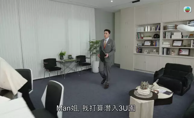 下周一播出大結局的《新聞女王2》，昨晚一集劇情高潮迭起。