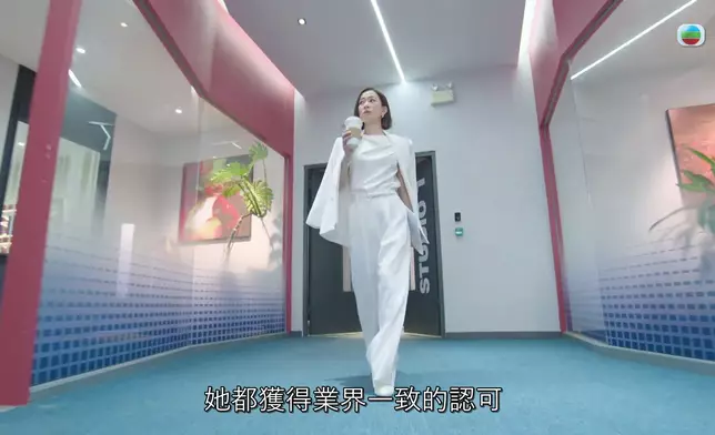 阿佘行得咁型得唔得架。