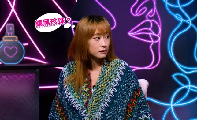 主持追問有否接待藝人，她直認「兩者皆有」，但堅守道德拒公開身份。