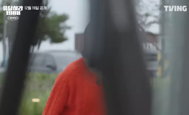 神秘嘉賓現身。影片截圖