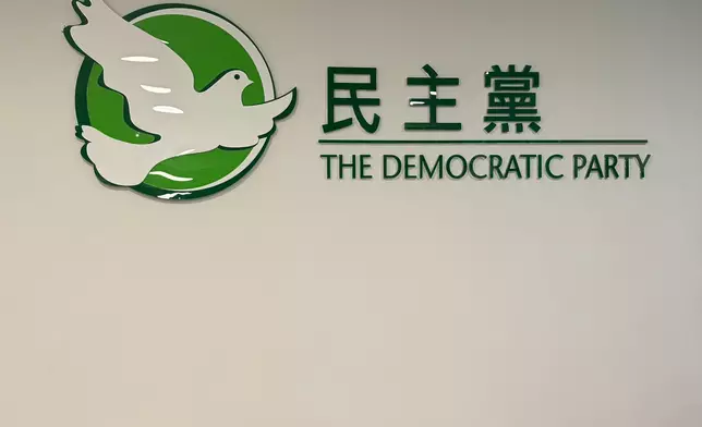 民主黨。巴士的報記者攝