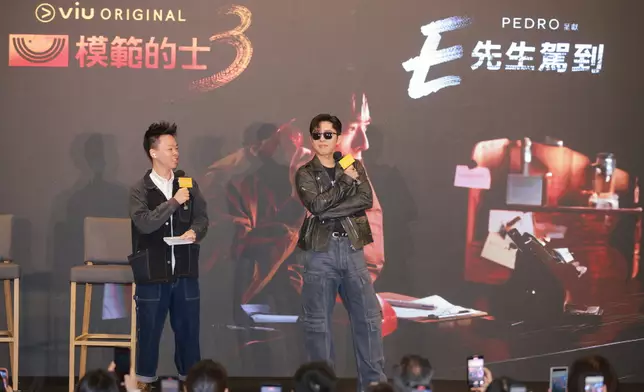 Edan在台上Chok甫。