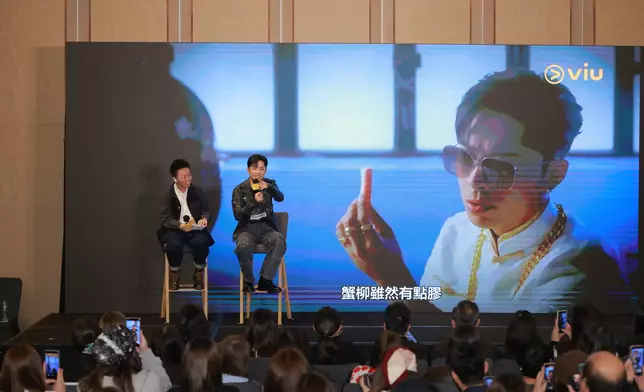 Edan與粉絲重溫惡搞宣傳片。