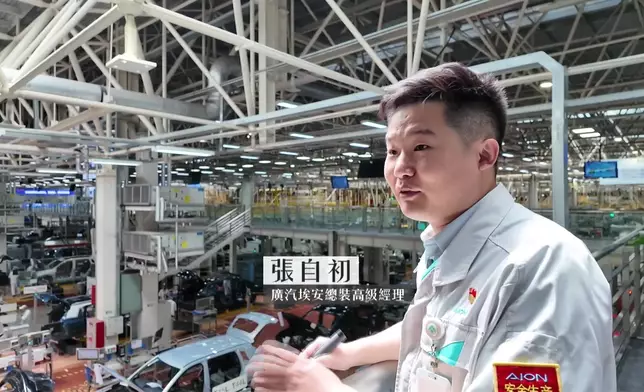 在總裝高級經理-張自初的介紹下，可見53秒下線一輛整車的節奏背後，如何由436台機器人協同作業。