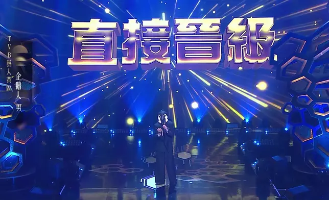 今集焦點，「企鵝人」演唱《Touch》。