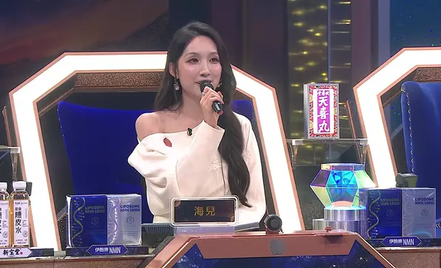 海兒：喺咁高壓嘅情況下都有咁游刃有餘咁唱呢隻歌，Congratulations 你成為咗我哋戴面具第一個攞5盞燈嘅歌手。