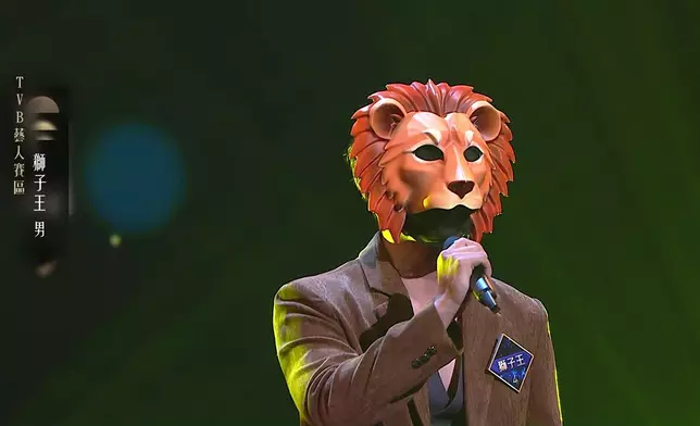 「獅子王」《誰來愛我》。