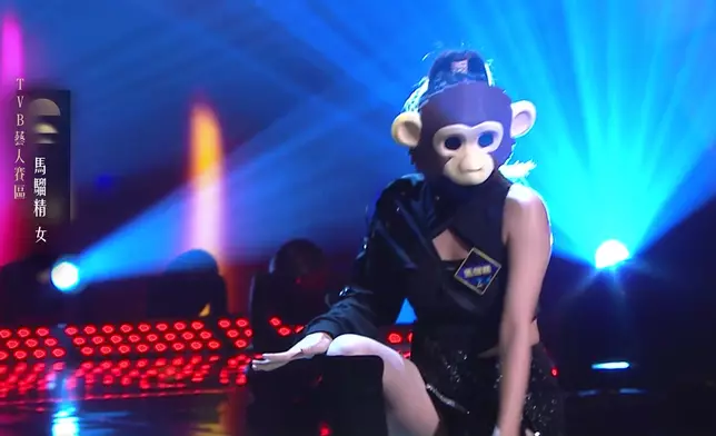 「馬騮精」《烈焰紅唇》。