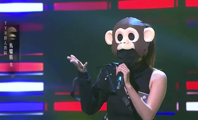 「馬騮精」《烈焰紅唇》。