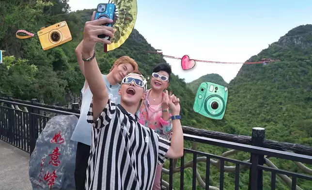 今輯薛家燕與何廣沛、林正峰將會遊歷有「山水甲天下」美譽的廣西桂林。