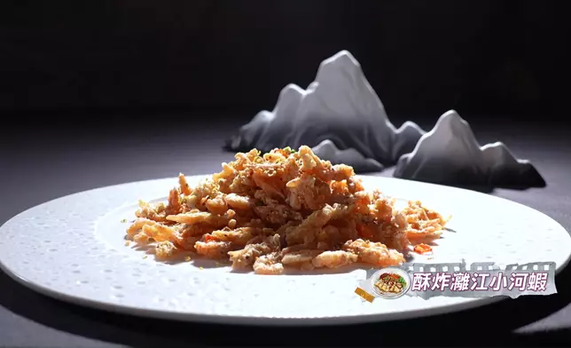 更品嚐「桂花宴」，菜式豐富包括：桂花羹、桂花糖排、酥炸灕江小河蝦、招牌桂花鹽水雞及桂花糖藕等。