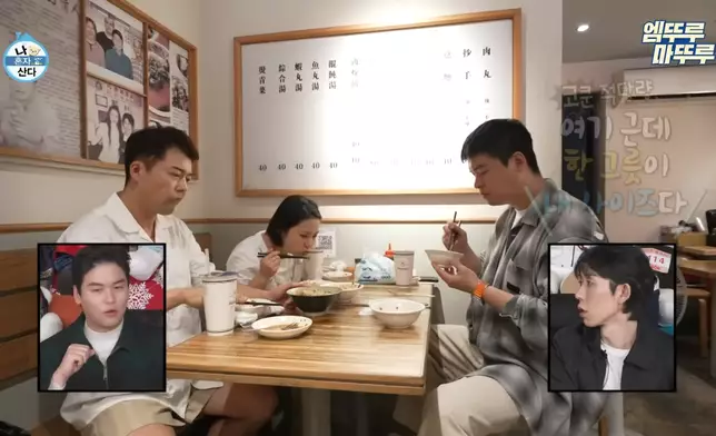 朴娜勑在2023年到台灣進行節目拍攝時，「注射阿姨」疑似同行。影片截圖