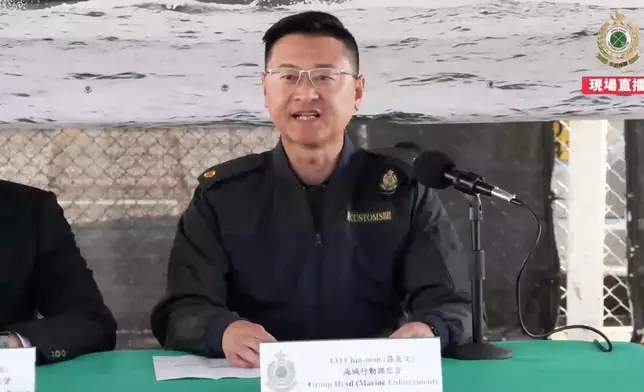 海關港口及海域科海域行動課監督羅展文。香港海關FB