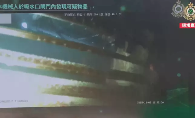 懷疑毒品藏於吸水閘口內。香港海關FB