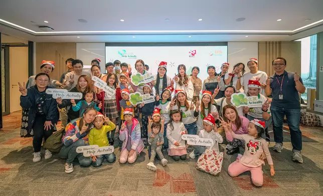 「意外之友」協會聯同關懷大使莊思敏、「腦之家」慈善機構及一眾義工，與數十位基層兒童一同迎接聖誕。