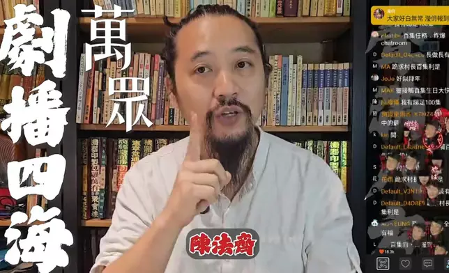 一班師傅亦為100集達成送上祝福。