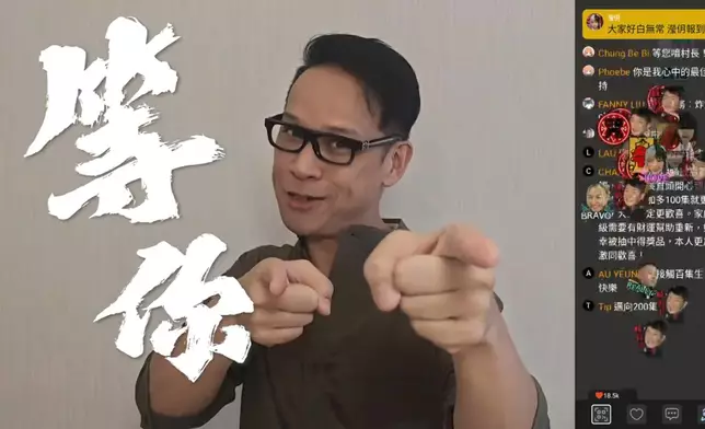 一班師傅亦為100集達成送上祝福。