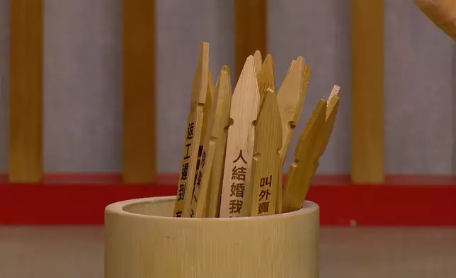 每集節目都會抽籤決定當天的大小話題。