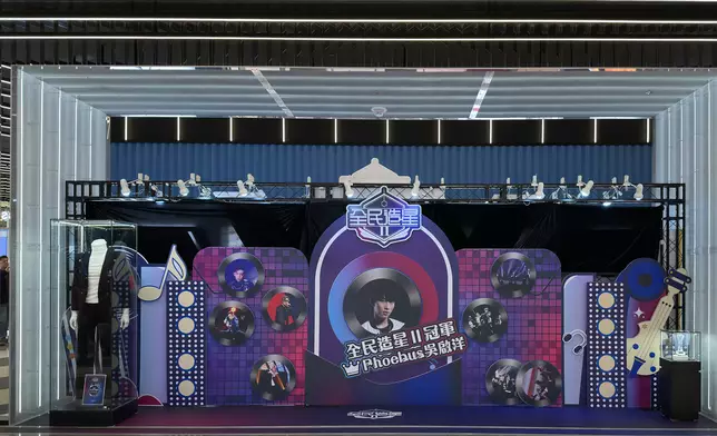 《全民造星．光影再現From Dreams to Stardom》回顧展覽