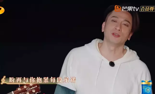 之後又被邀參加《大灣仔的夜2》