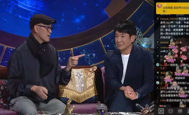 DJ行內有幾首禁歌不能播。