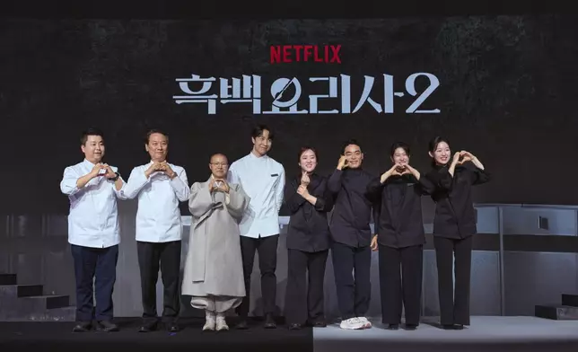 《黑白大廚2》12月17日舉行製作發布會。NetflixKorea圖片