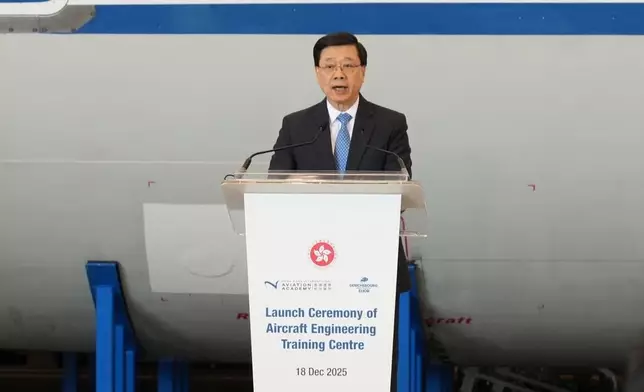 李家超在儀式上致辭。巴士的報記者攝