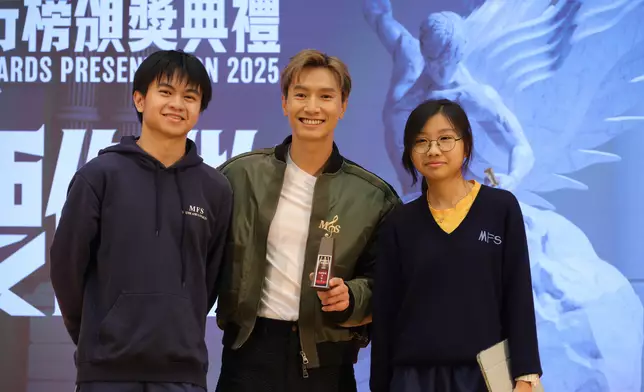 瑪利諾神父教會學校學生會特別為陳柏宇準備了驚喜，以3D打印技術打造「瑪利諾神父教會學校2025我最喜愛男歌手」專屬獎座送給陳柏宇。