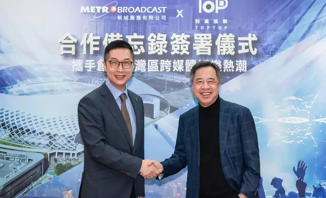 馬浚偉先生與本次項目的策略顧問何麗全先生。