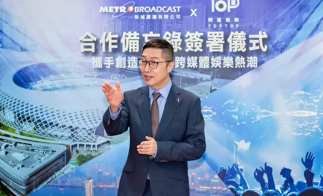 新城廣播有限公司行政總裁馬浚偉先生於儀式上分享合作的期望。