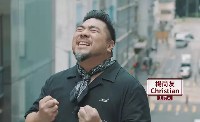 Christian是「煲仔飯痴」。