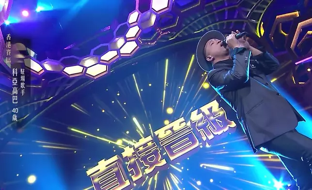 今集演唱《Unchained Melody》獲評審一致好評。