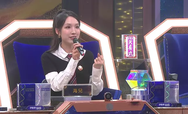 海兒更大讚佢嘅技巧。